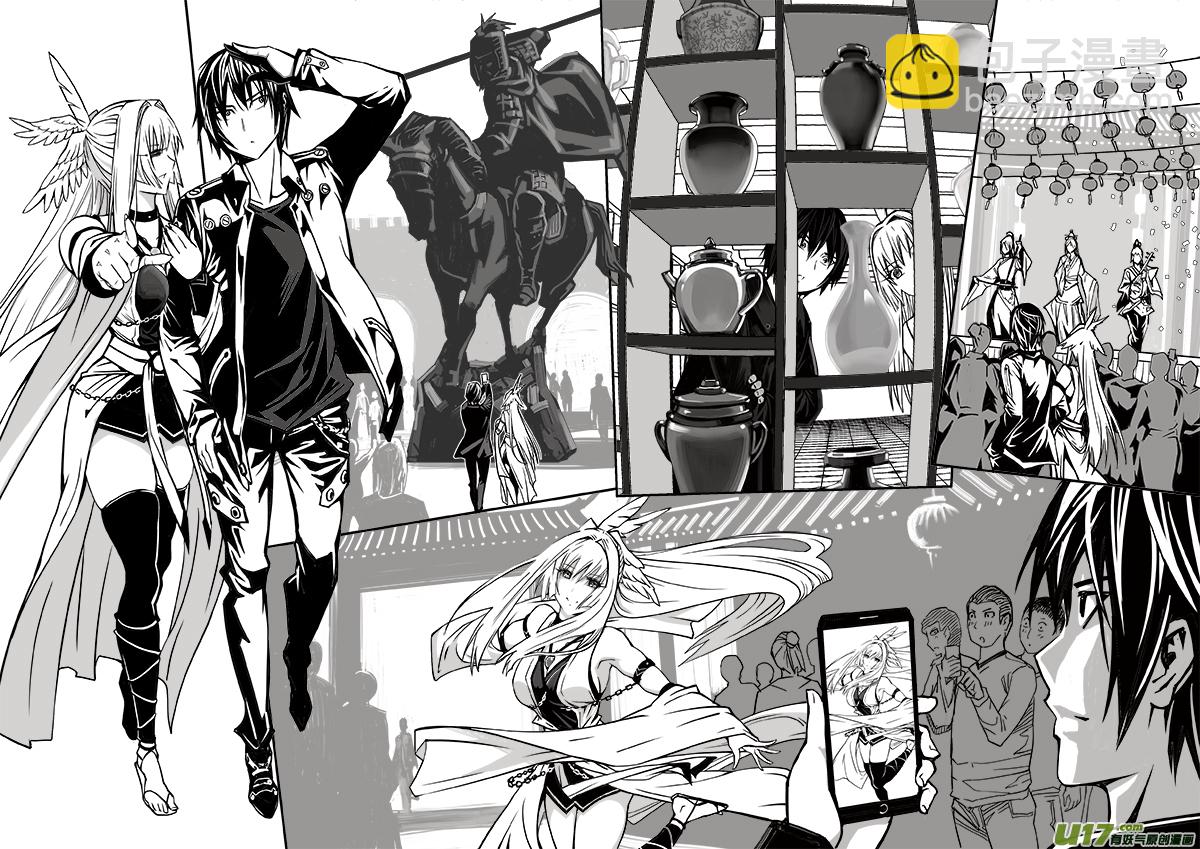 184话  美好时光（2）-第185话