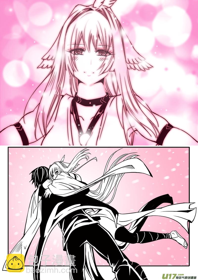 186话  美好时光（4）-第187话