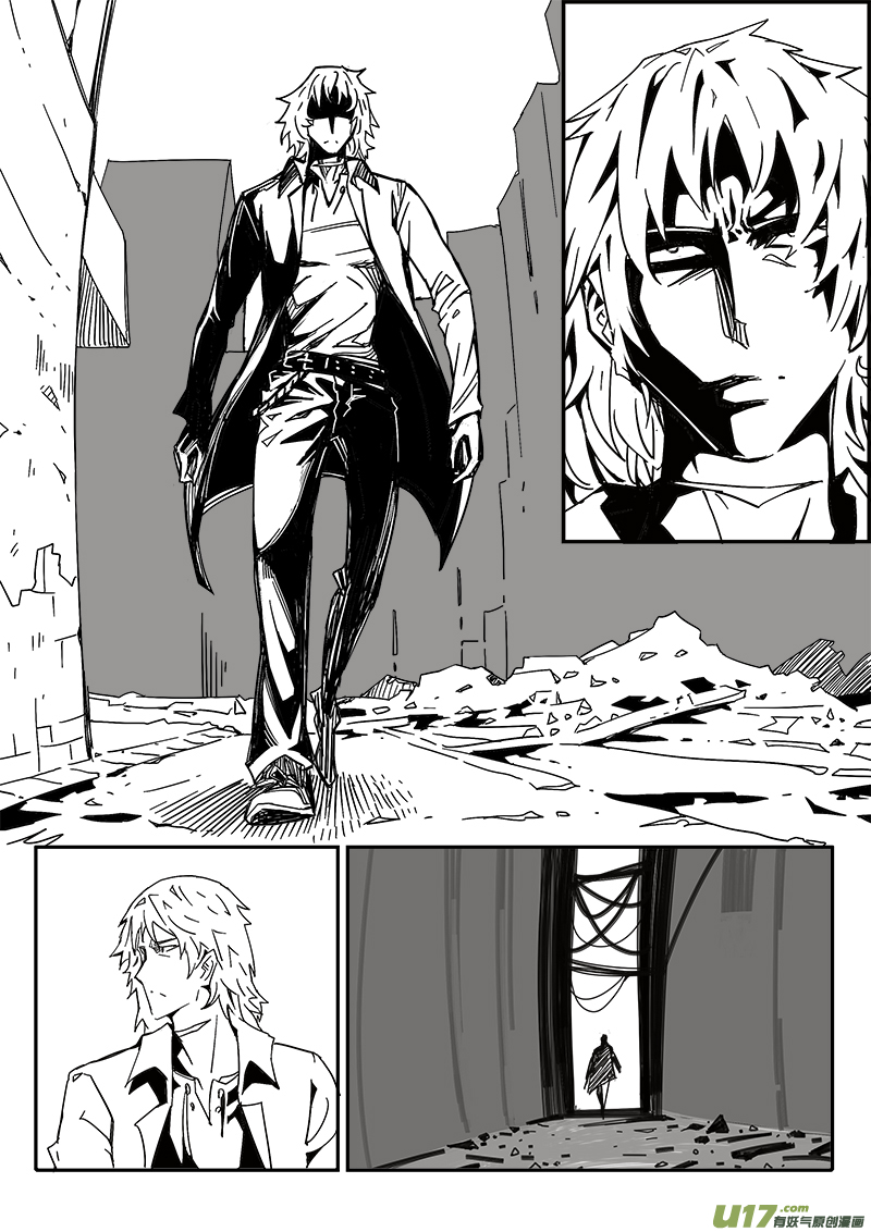 197话 勉强及格-第197话