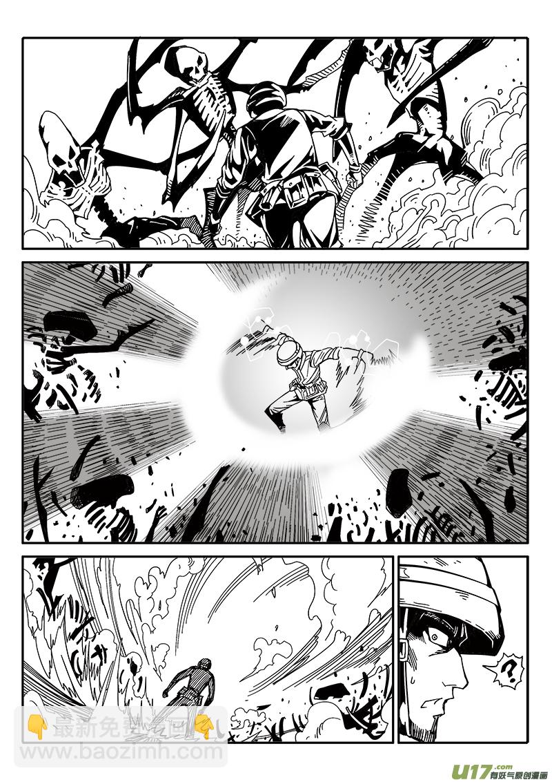 199话 辉鸦行动（2）-第199话