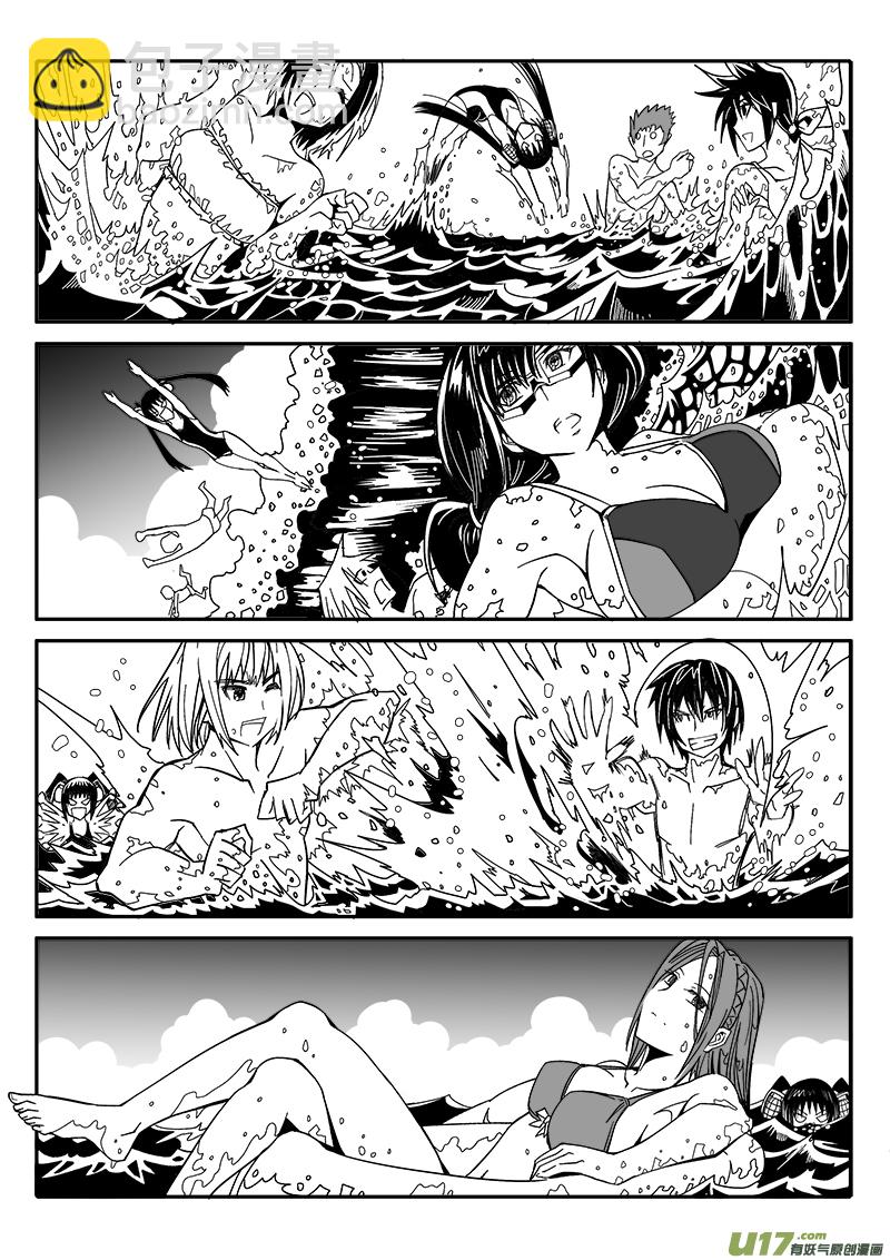 209话 海滨度假（1）-第209话