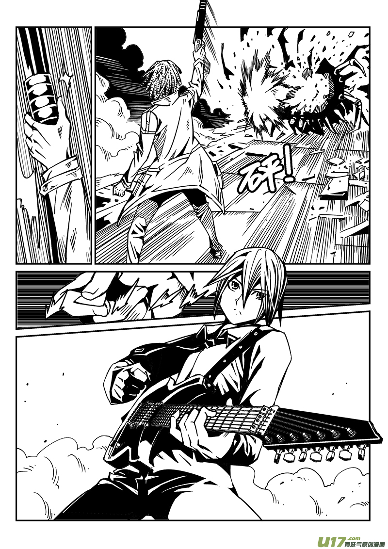 259话 内爆（3）-第253话