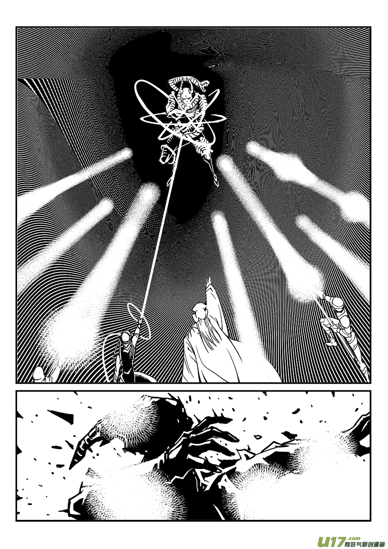 280话 守护圣门谷-第273话