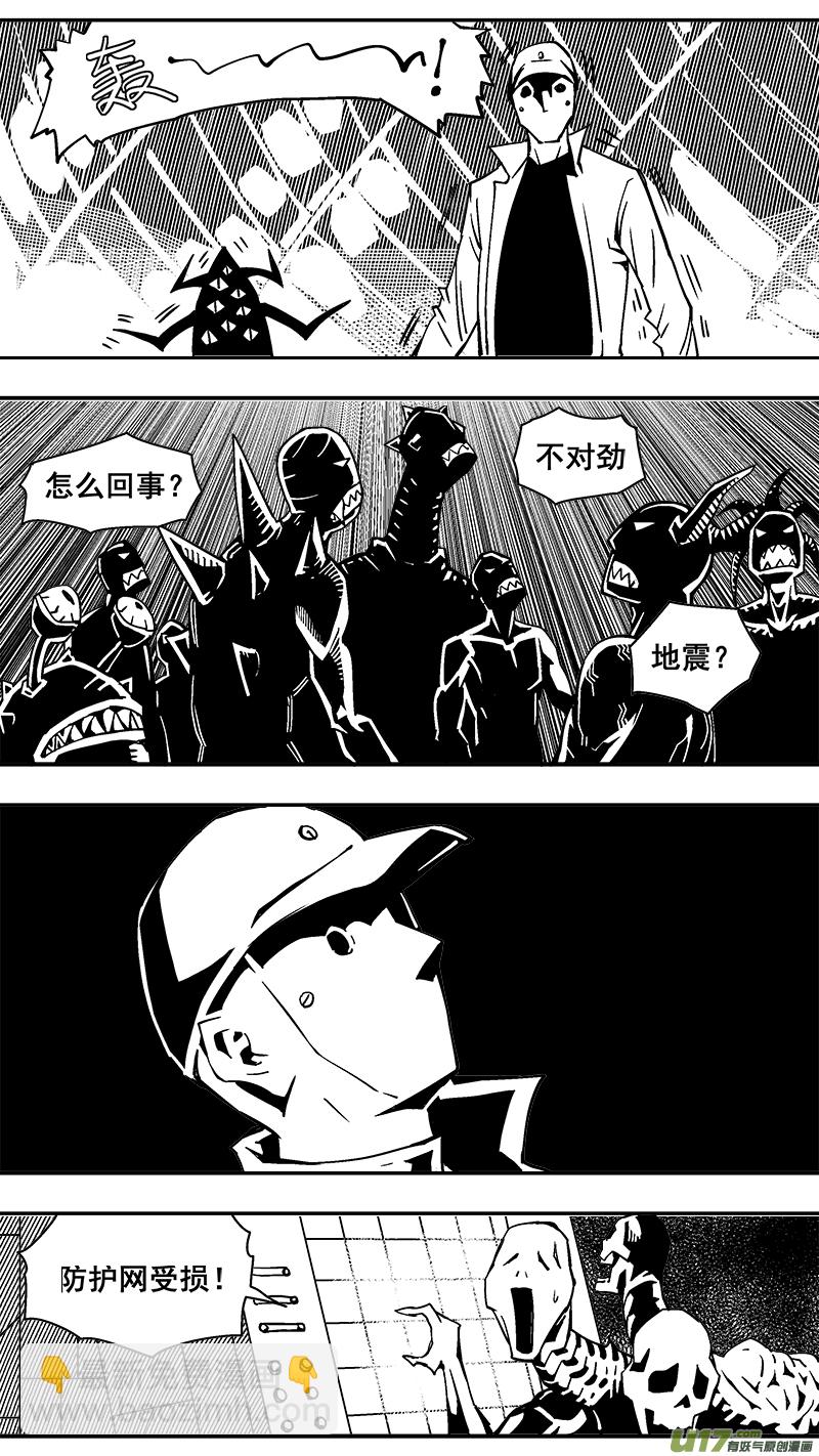 296话 终末之战（1）-第289话