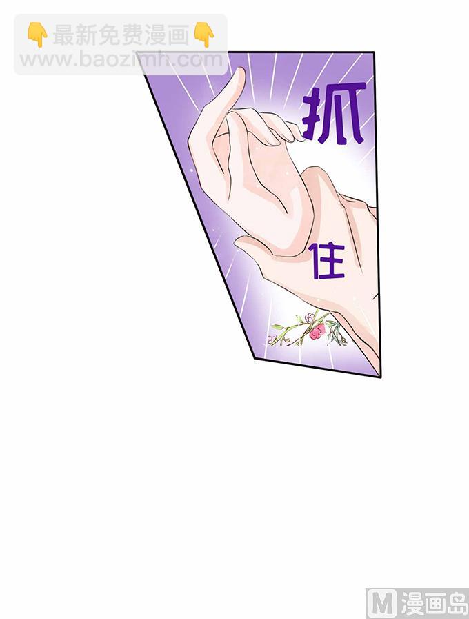 第1话 突遭家庭变故-第1话