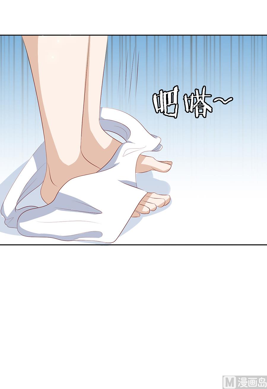 第11话 我帮你 1-第11话