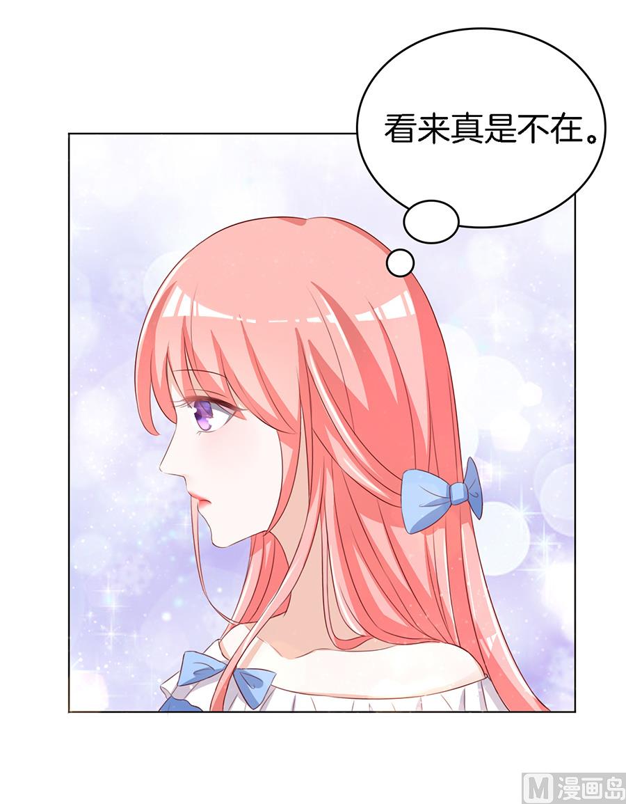 第11话 我帮你 1-第11话