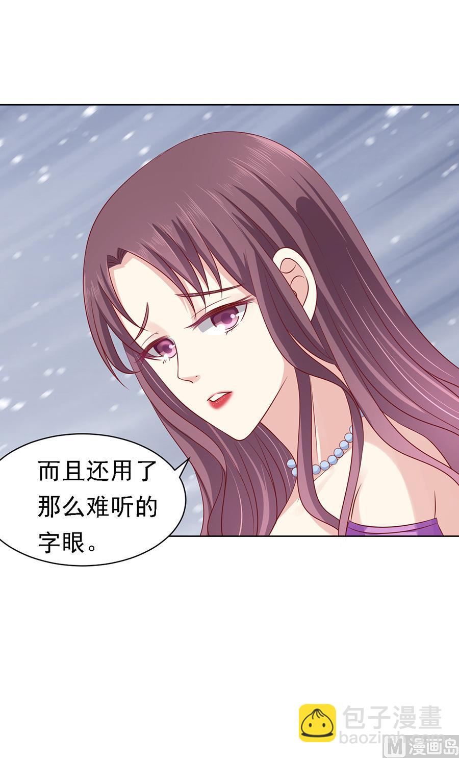 第101话 不再见 1-第101话