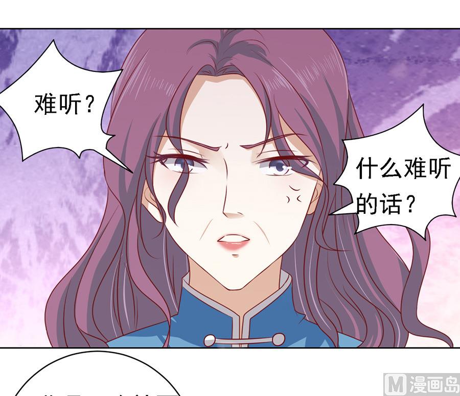 第101话 不再见 1-第101话