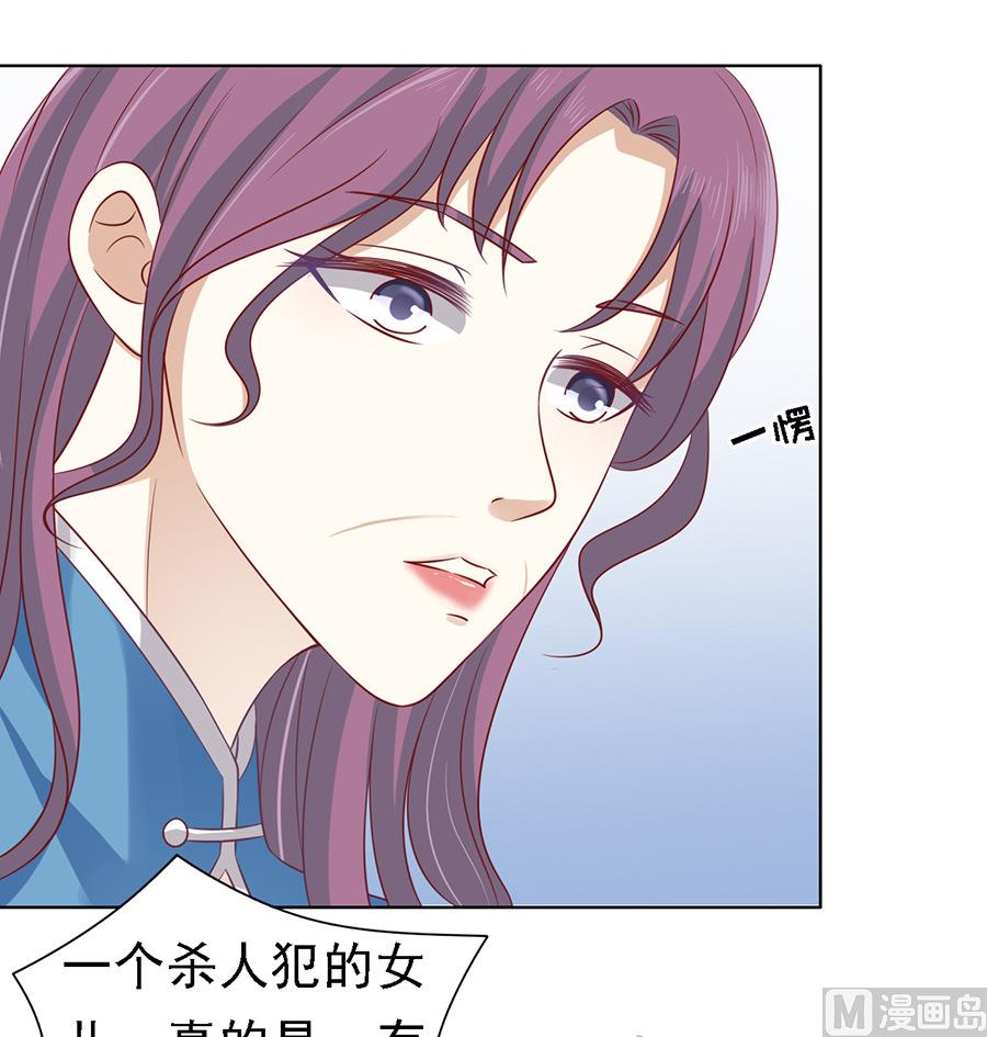 第101话 不再见 1-第101话