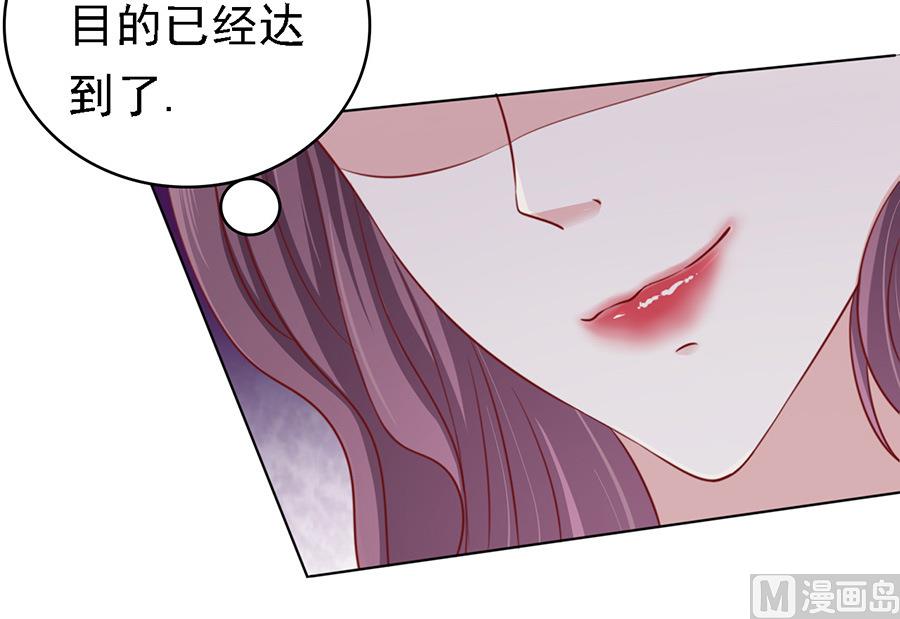 第101话 不再见 1-第101话