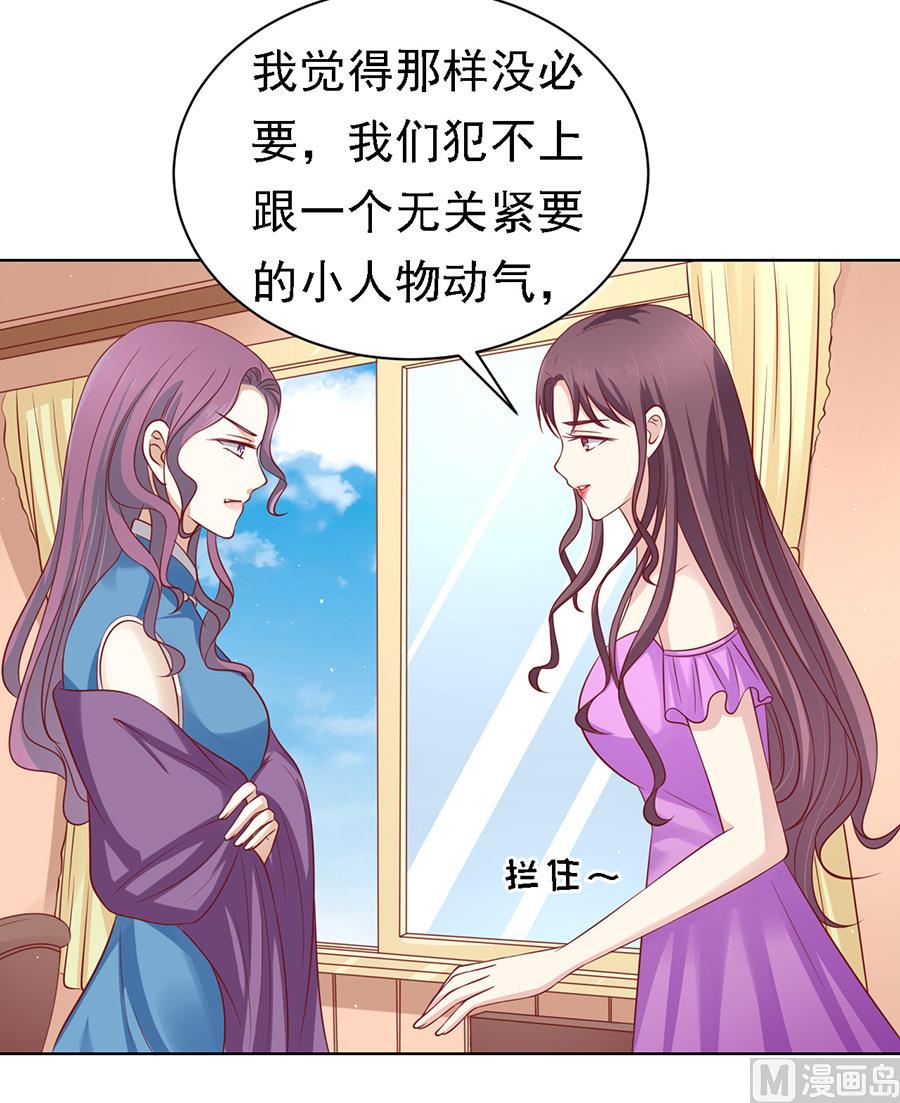 第101话 不再见 1-第101话