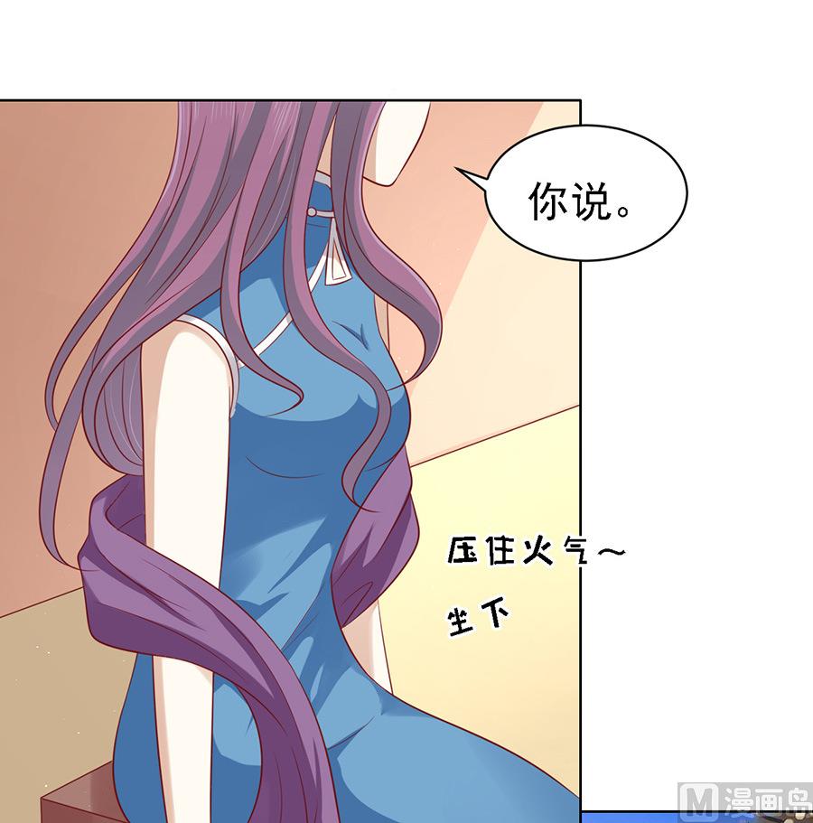 第101话 不再见 1-第101话
