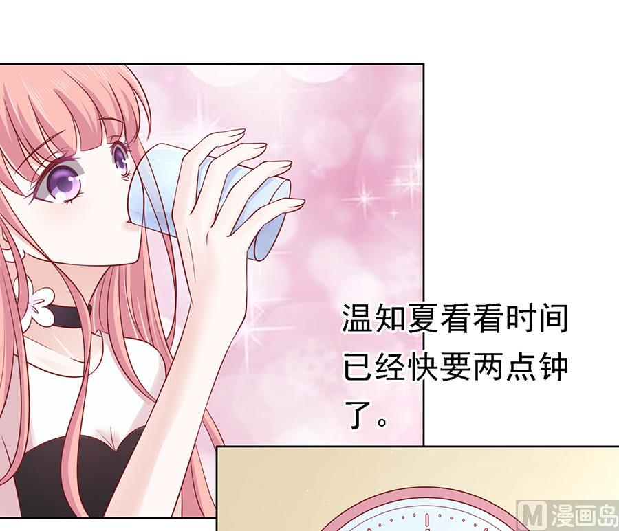 第101话 不再见 1-第101话
