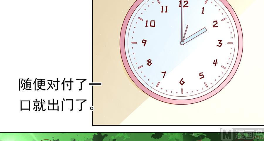 第101话 不再见 1-第101话