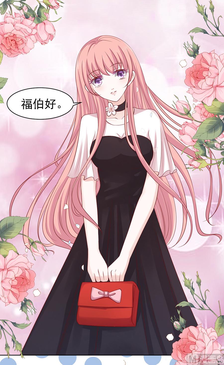 第101话 不再见 1-第101话