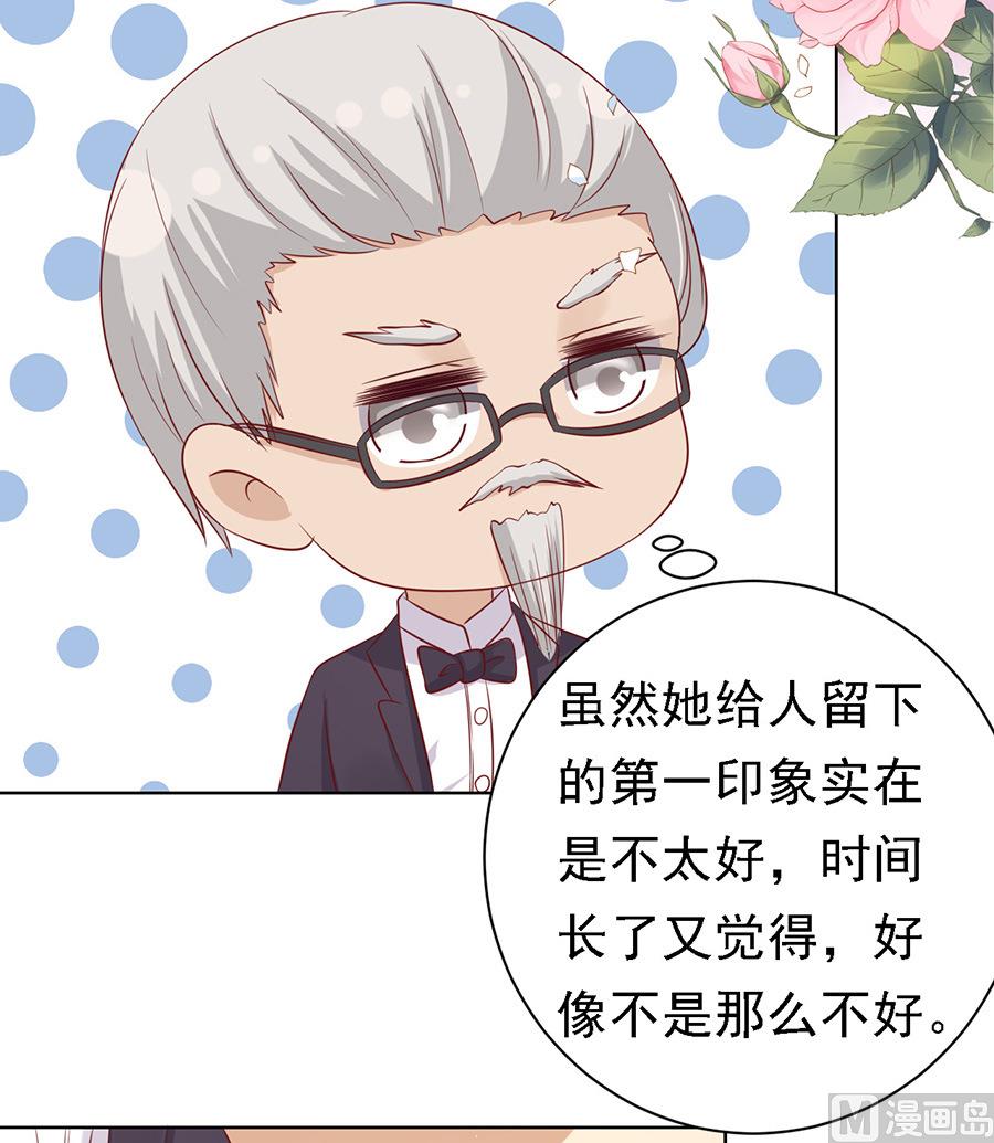 第101话 不再见 1-第101话