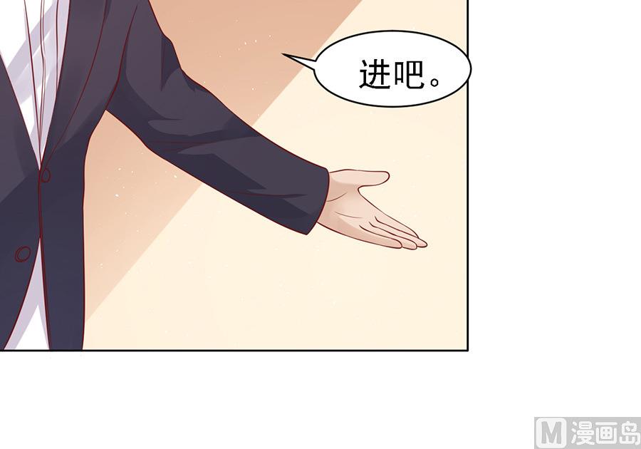 第101话 不再见 1-第101话