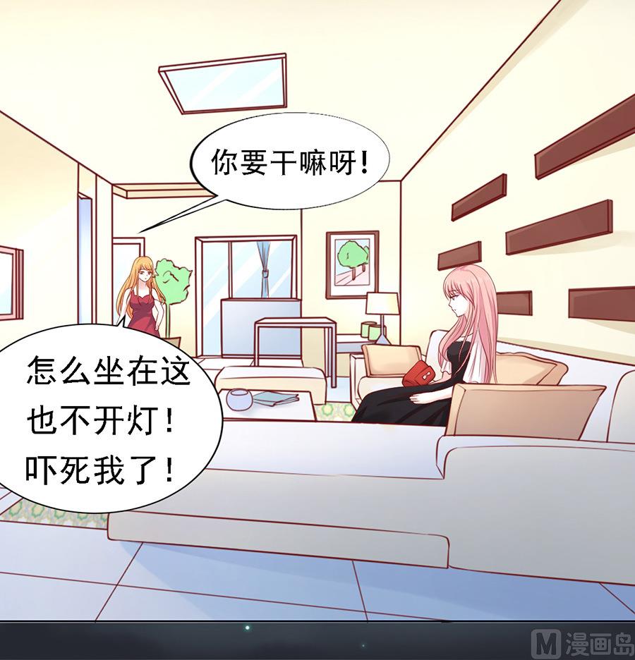 第103话 逝世 1-第103话