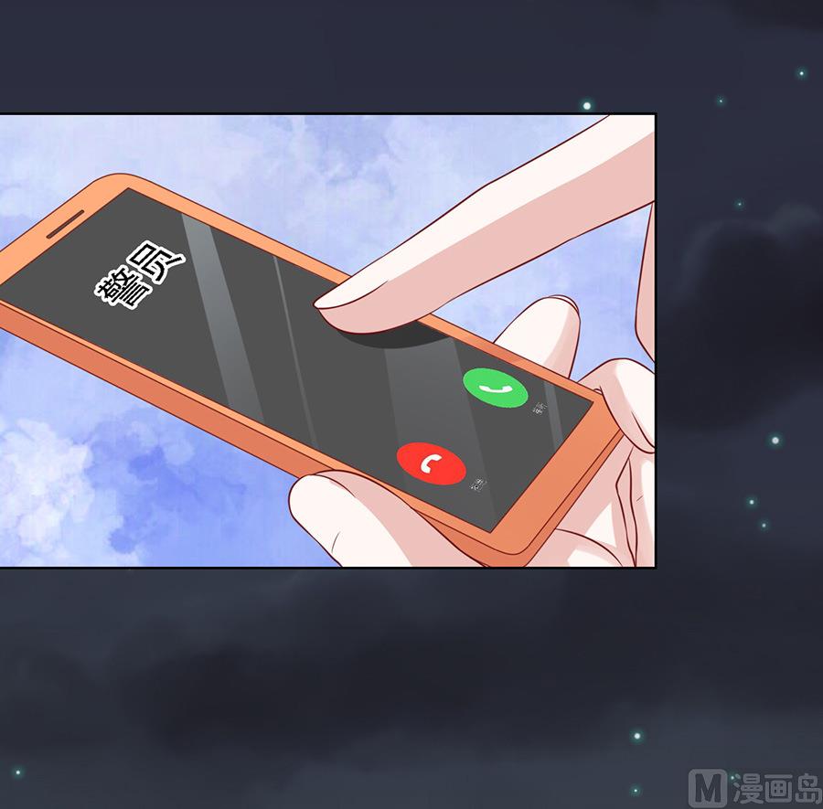 第103话 逝世 1-第103话