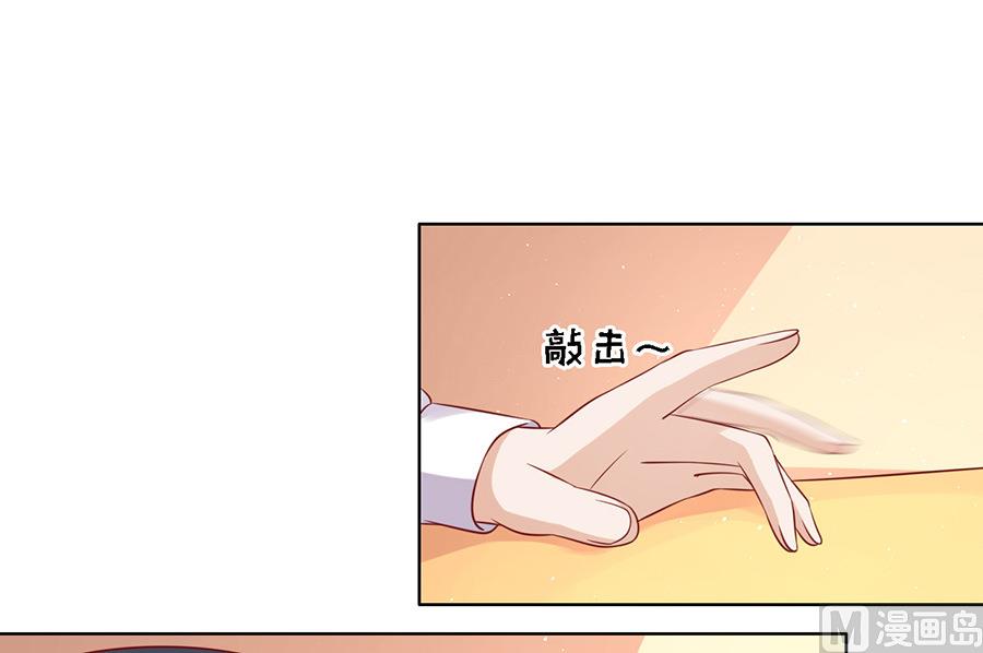 第103话 逝世 1-第103话