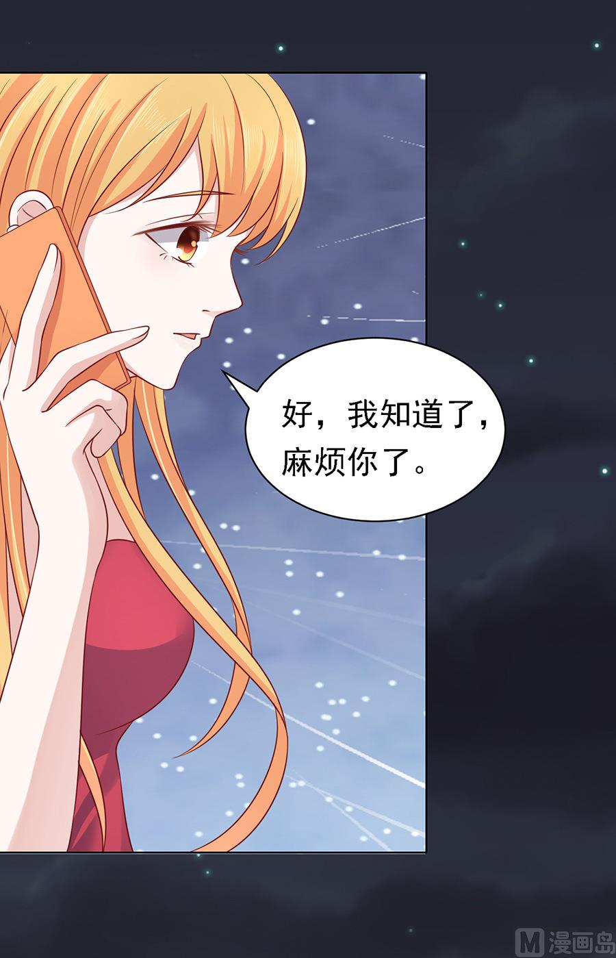 第103话 逝世 1-第103话