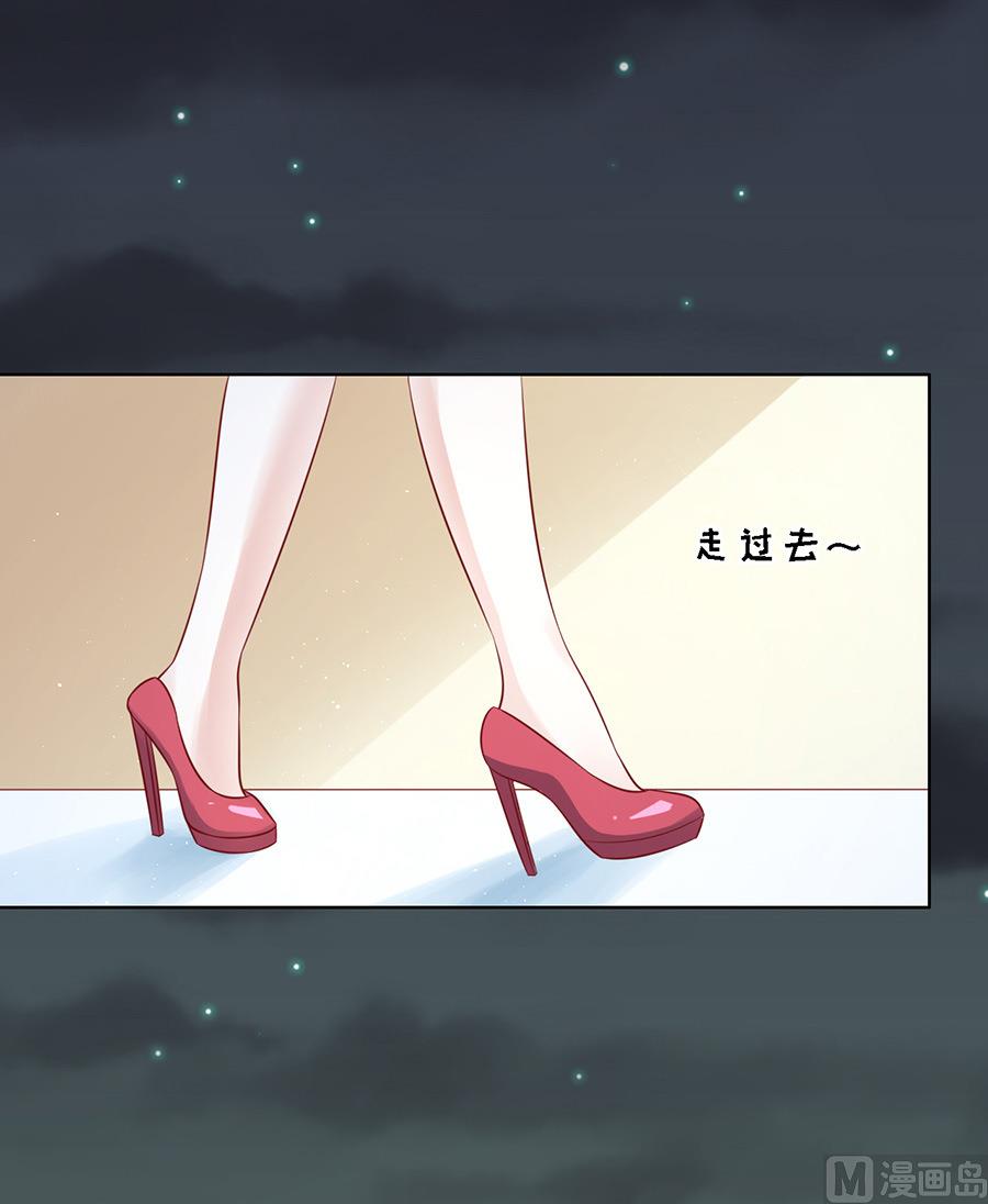 第103话 逝世 1-第103话