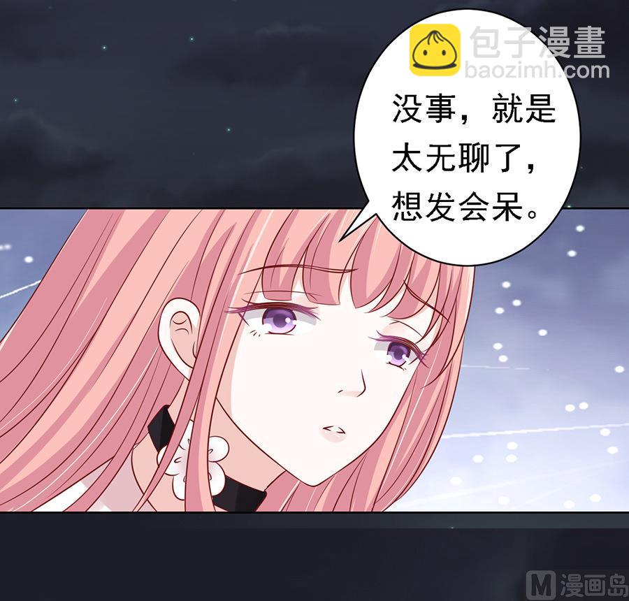 第103话 逝世 1-第103话