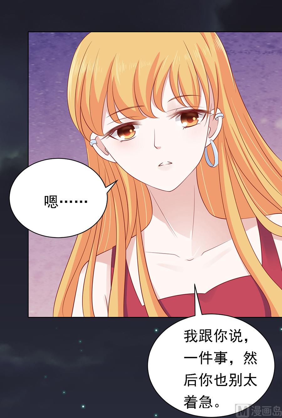 第103话 逝世 1-第103话