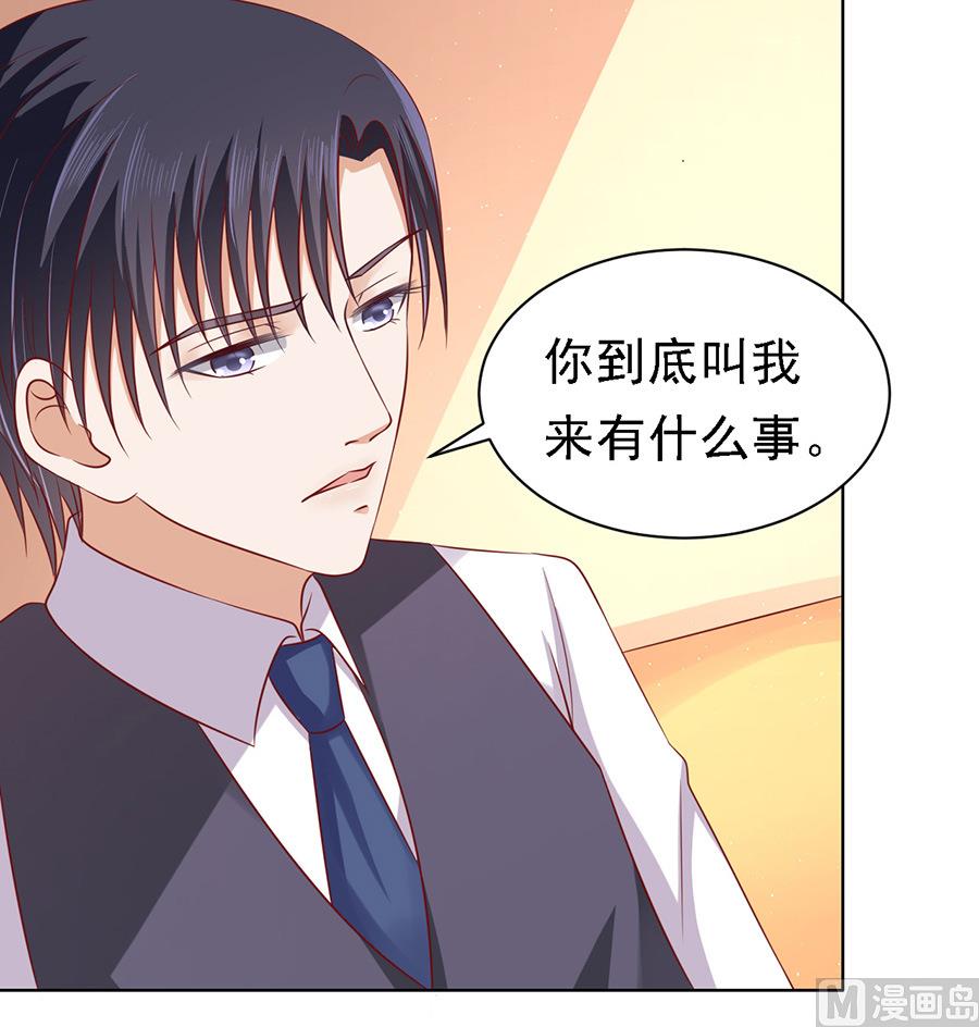 第103话 逝世 1-第103话
