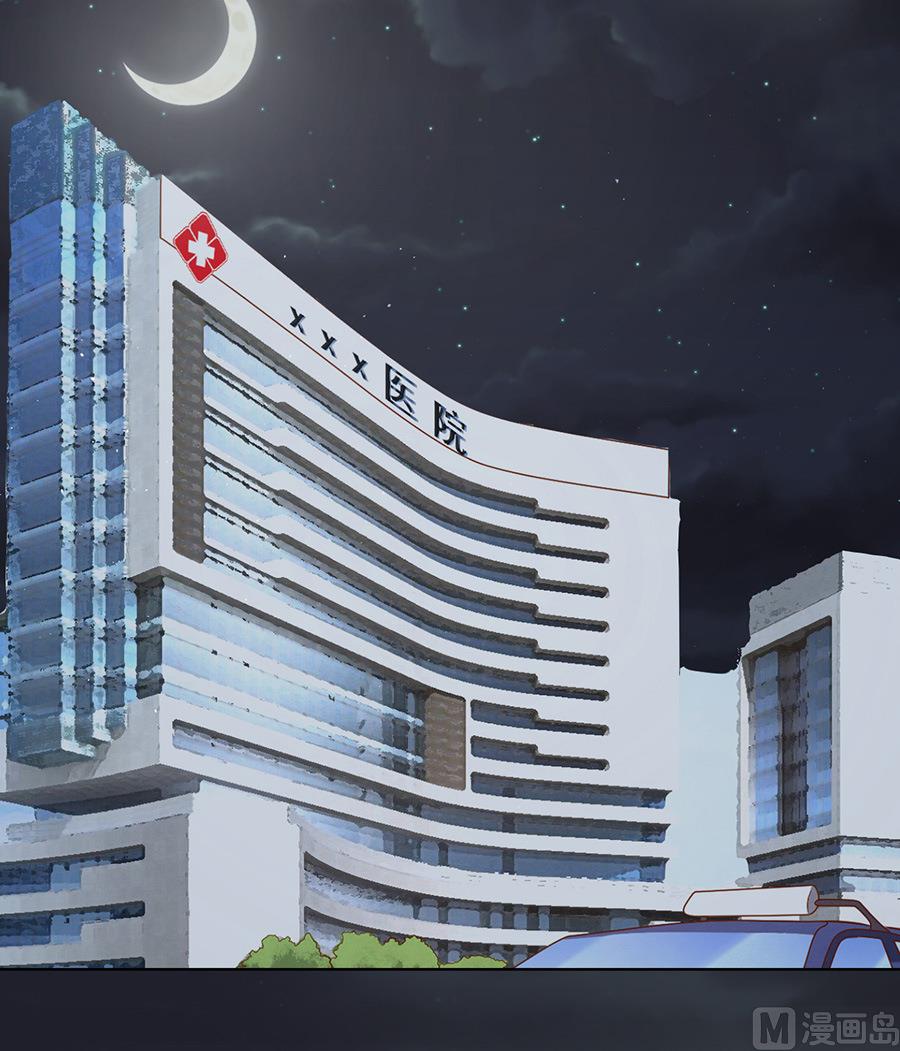 第103话 逝世 1-第103话