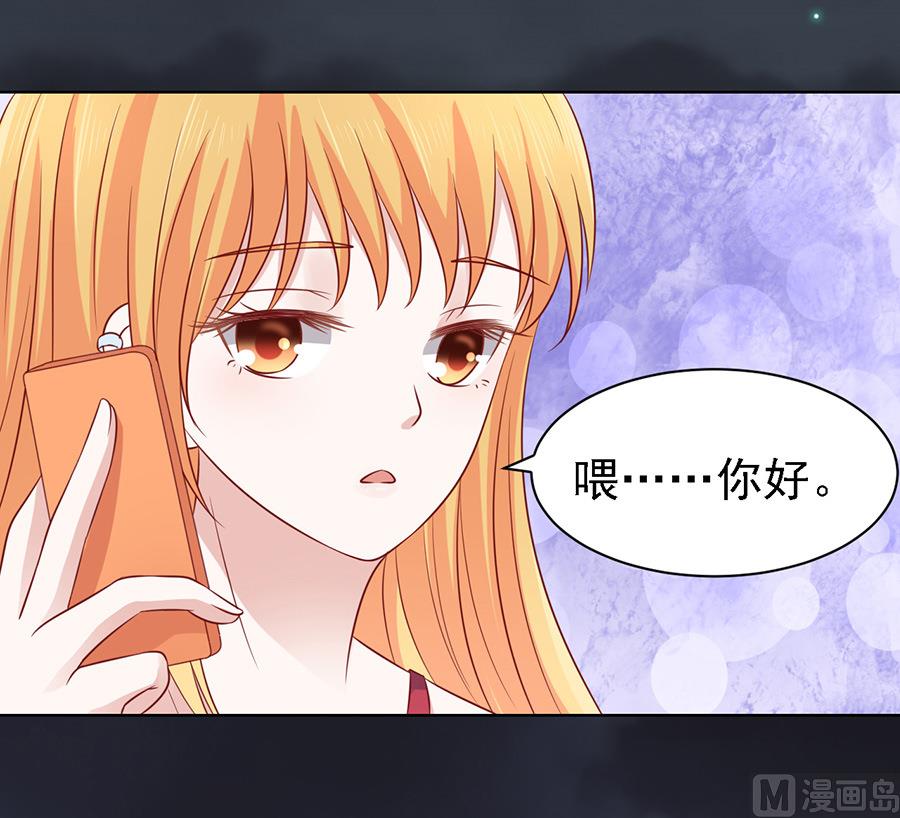 第103话 逝世 1-第103话