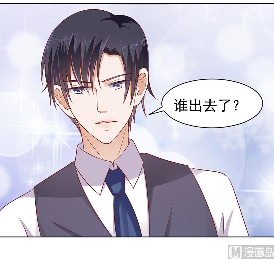 第103话 逝世 1-第103话