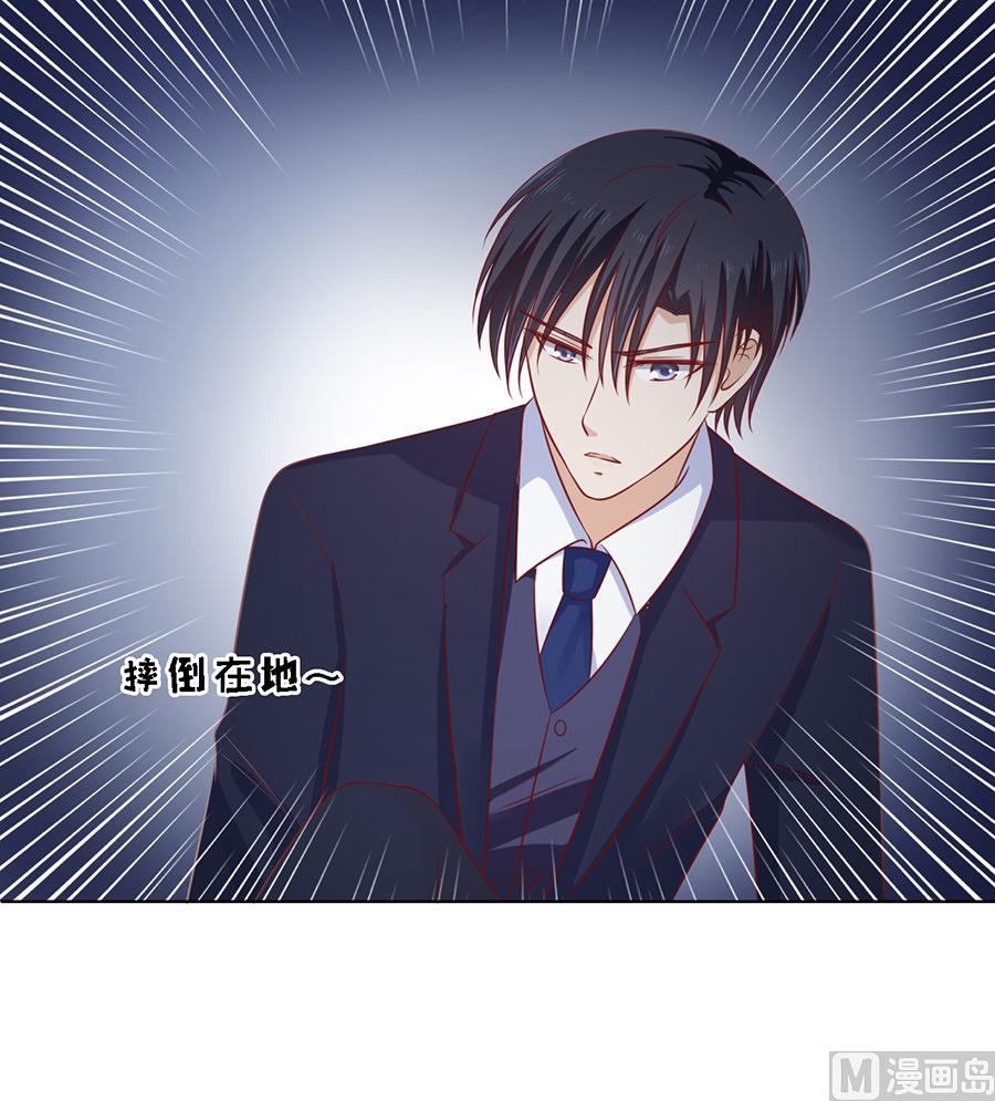 第105话 逝世 3-第105话
