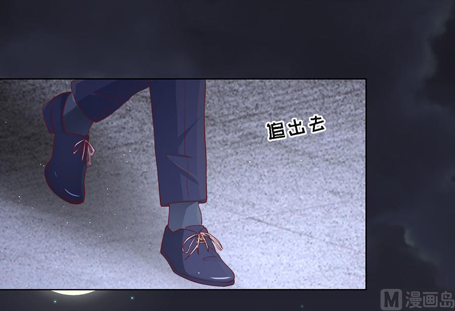 第105话 逝世 3-第105话