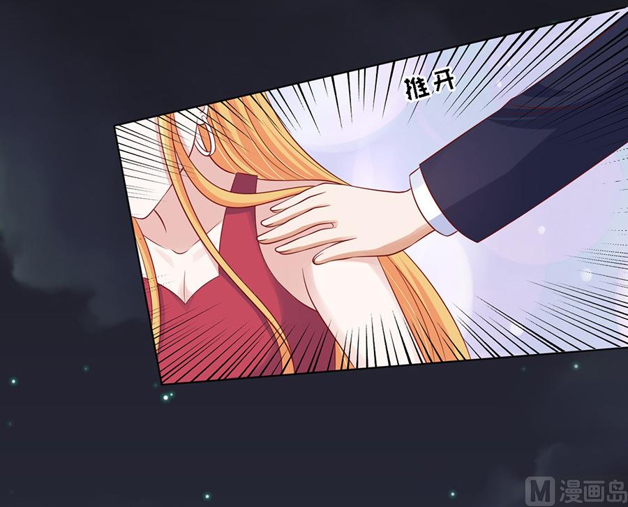 第105话 逝世 3-第105话