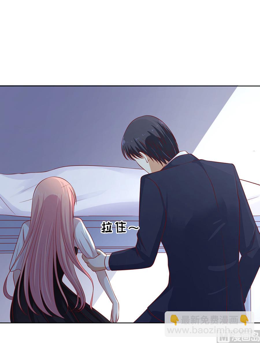 第105话 逝世 3-第105话
