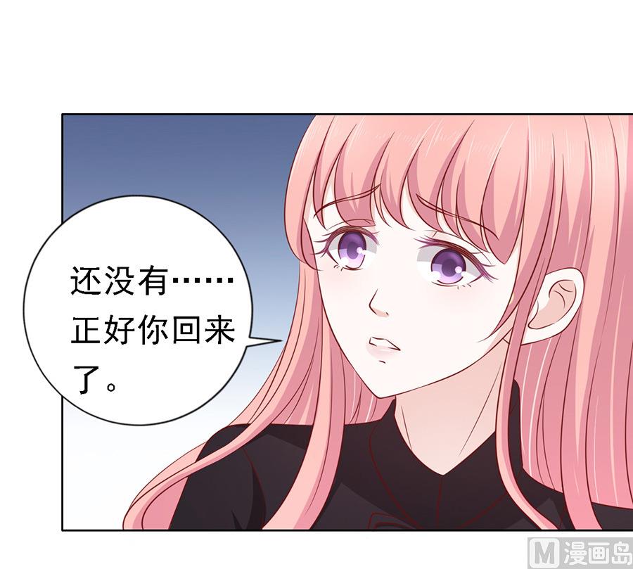 第107话 陈年旧事-第107话