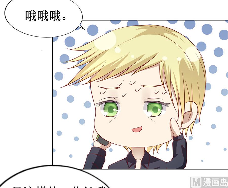 第107话 陈年旧事-第107话