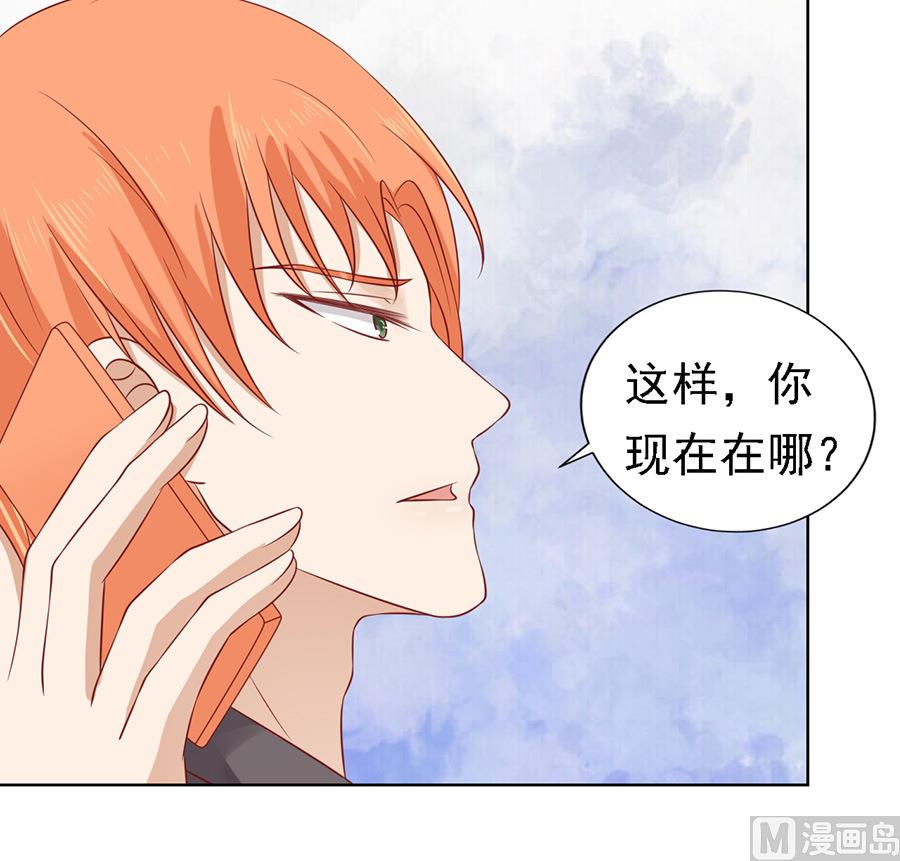 第107话 陈年旧事-第107话