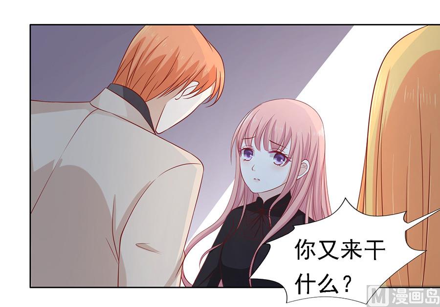第107话 陈年旧事-第107话