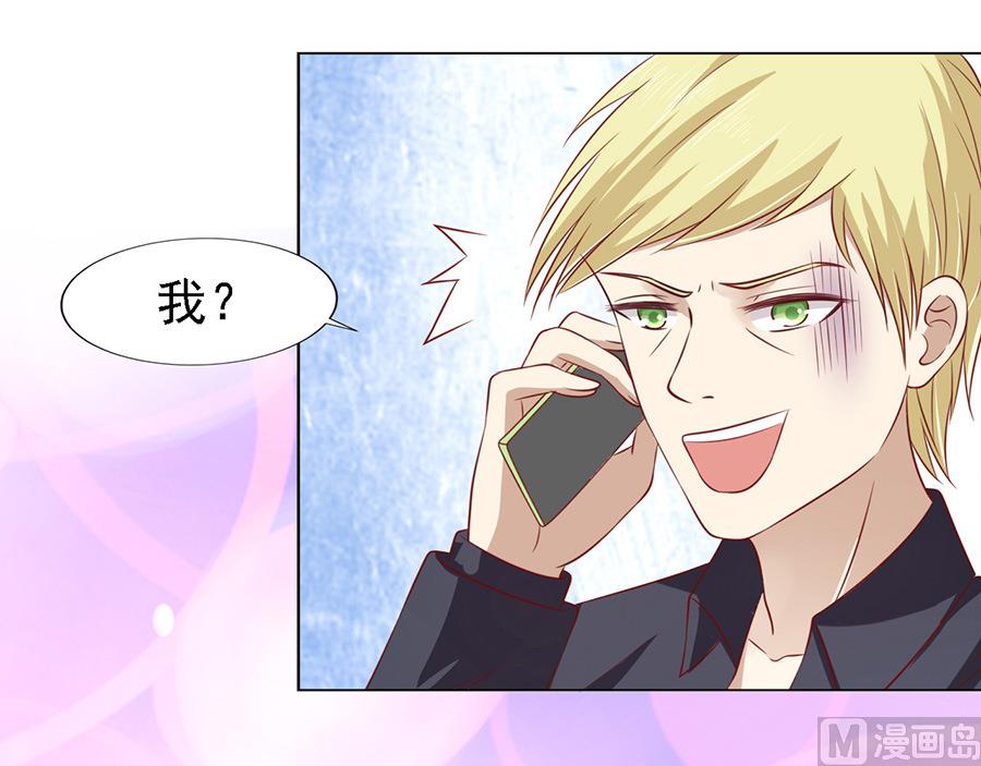 第107话 陈年旧事-第107话