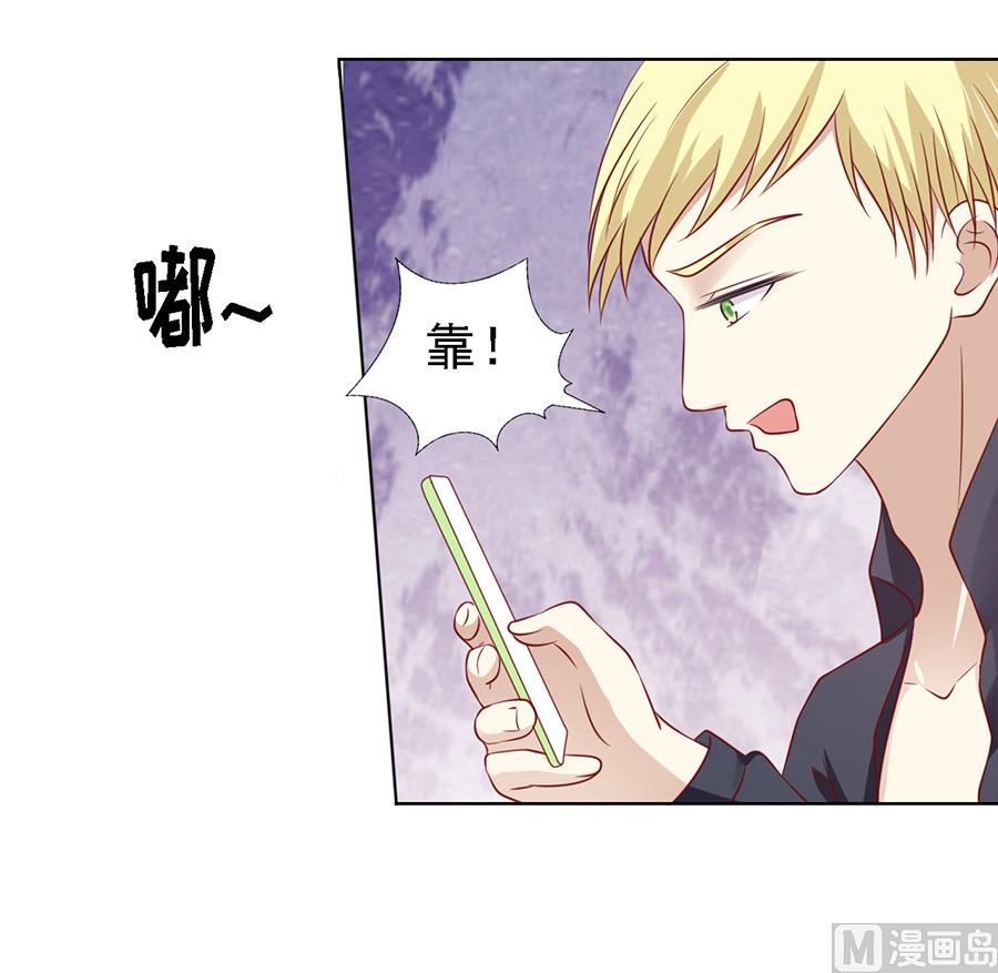 第107话 陈年旧事-第107话