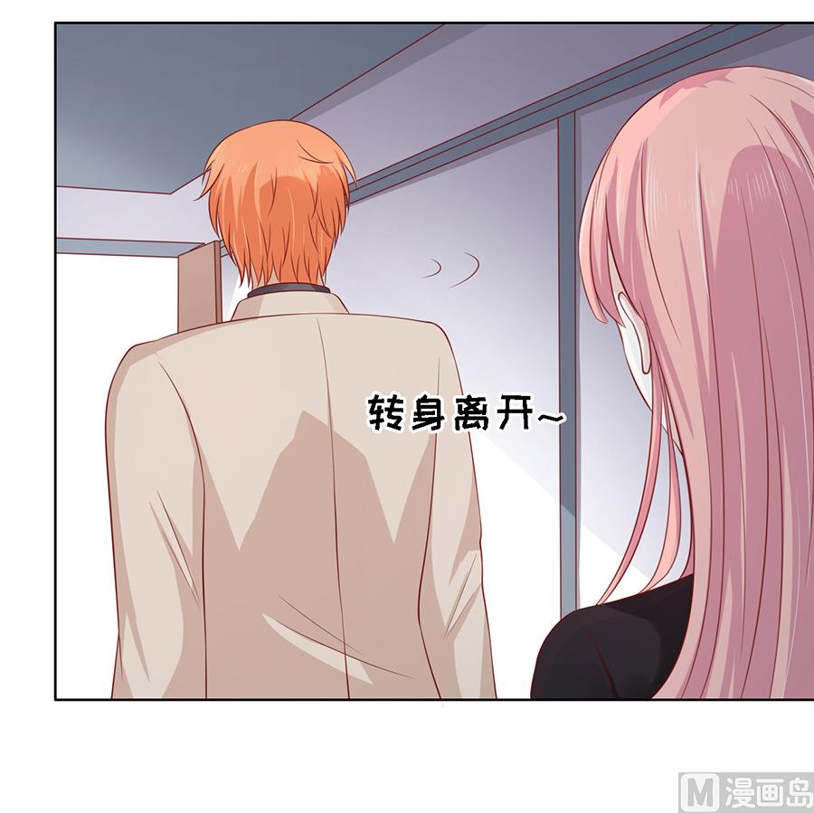 第107话 陈年旧事-第107话