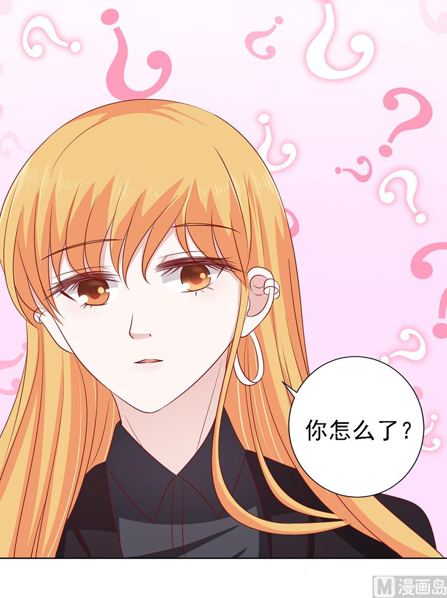 第107话 陈年旧事-第107话