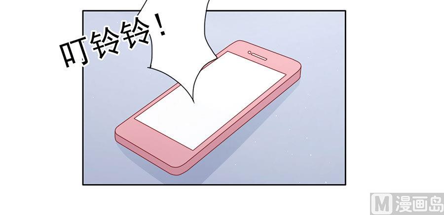 第109话 陈年旧事 3-第109话