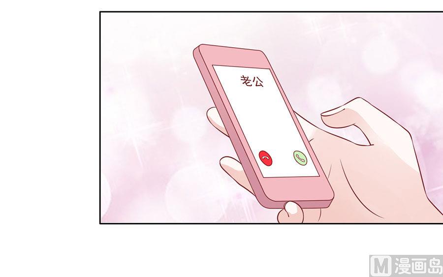 第109话 陈年旧事 3-第109话