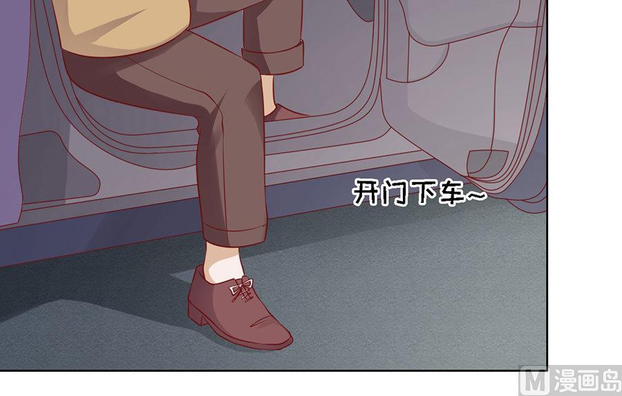 第109话 陈年旧事 3-第109话