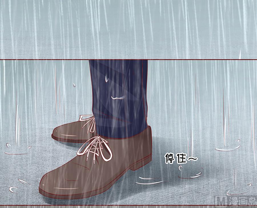 第111话 雨中伤情 2-第111话
