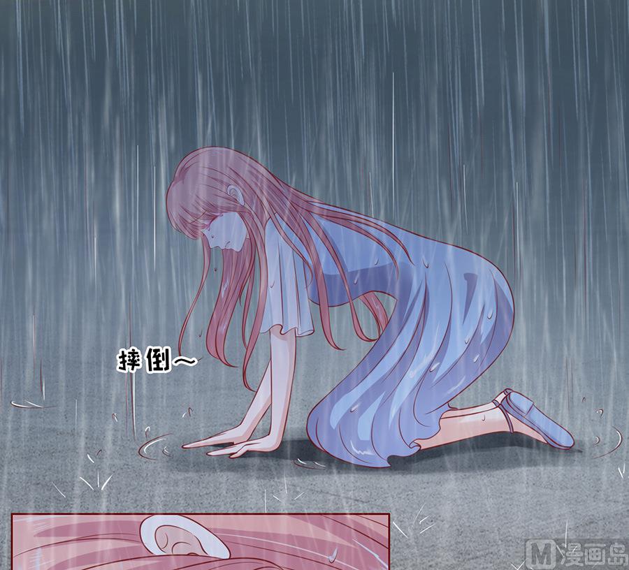 第111话 雨中伤情 2-第111话